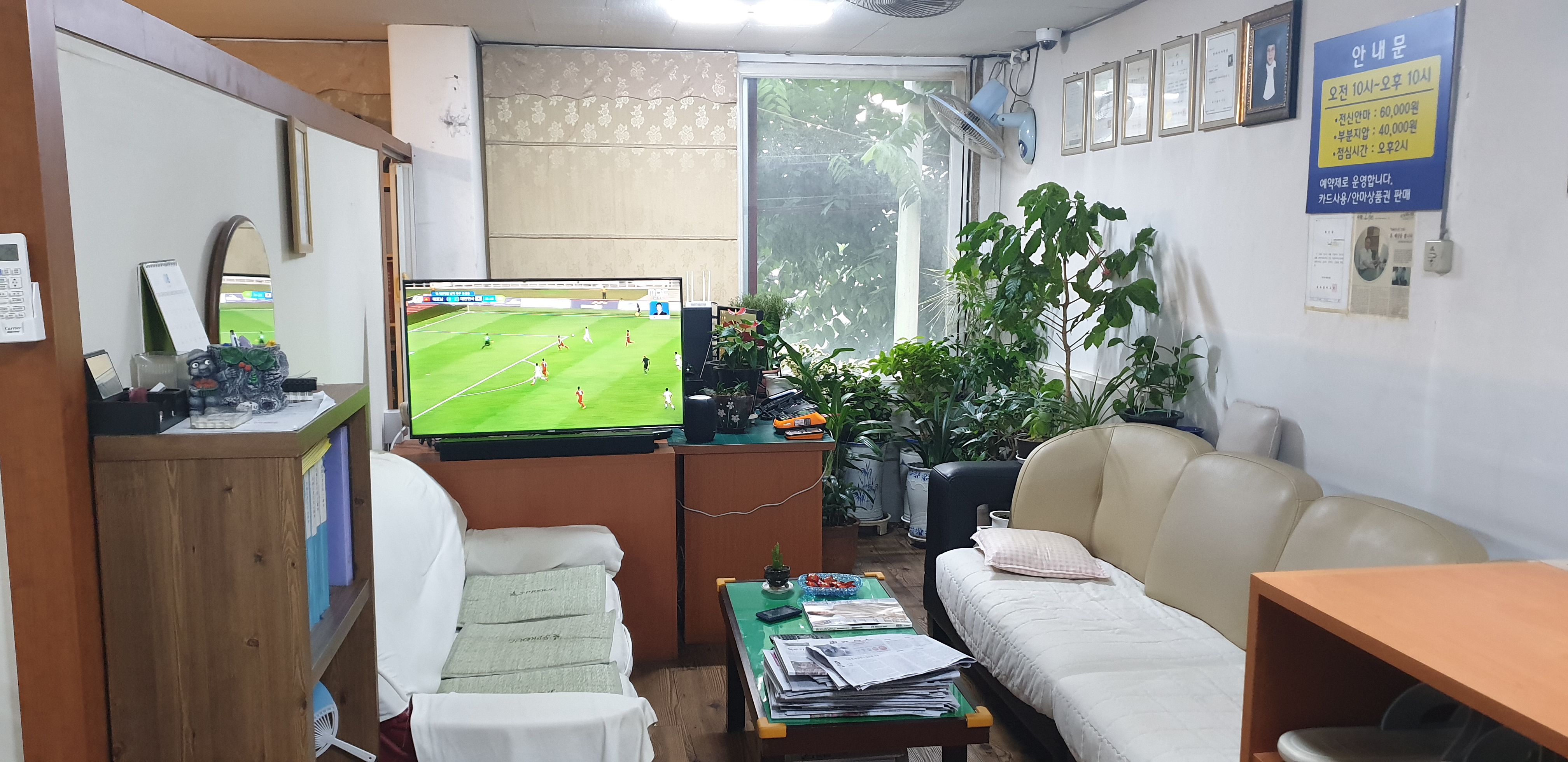 2층 내부 1